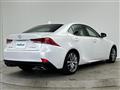 2016 Lexus IS
