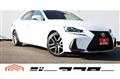 2016 Lexus IS
