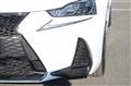 2016 Lexus IS