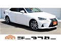 2016 Lexus IS