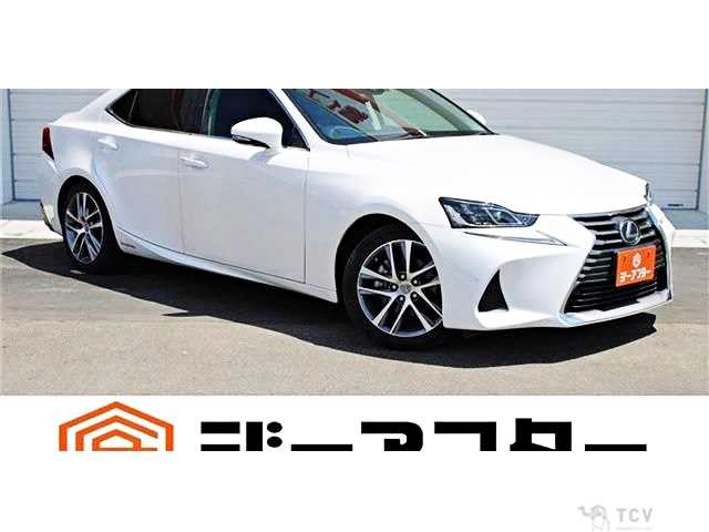 2016 Lexus IS