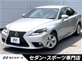 2016 Lexus IS