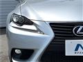 2016 Lexus IS