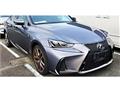 2016 Lexus IS