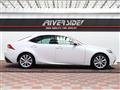 2016 Lexus IS