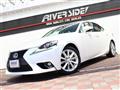 2016 Lexus IS