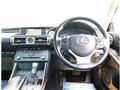 2016 Lexus IS