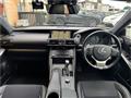 2016 Lexus IS