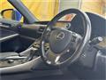 2016 Lexus IS