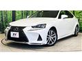 2016 Lexus IS