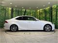 2016 Lexus IS