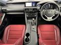 2016 Lexus IS