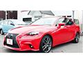 2016 Lexus IS