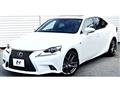 2016 Lexus IS