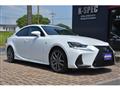 2016 Lexus IS