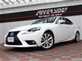 2016 Lexus IS