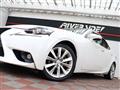 2016 Lexus IS