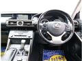 2016 Lexus IS