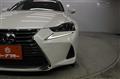 2016 Lexus IS