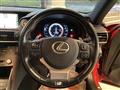 2016 Lexus IS