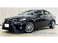 2015 Lexus IS
