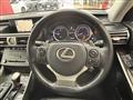2015 Lexus IS