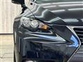 2015 Lexus IS