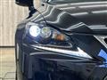 2015 Lexus IS