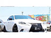 2015 Lexus IS