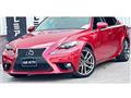 2015 Lexus IS