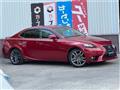 2015 Lexus IS