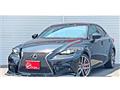 2015 Lexus IS