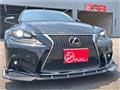 2015 Lexus IS