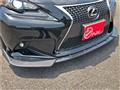 2015 Lexus IS