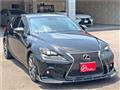2015 Lexus IS
