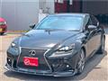 2015 Lexus IS