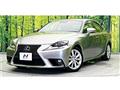 2015 Lexus IS