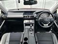 2015 Lexus IS