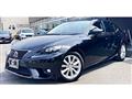 2015 Lexus IS