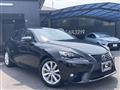 2015 Lexus IS