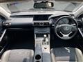 2015 Lexus IS