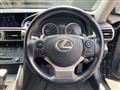 2015 Lexus IS