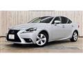 2015 Lexus IS