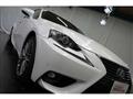 2015 Lexus IS