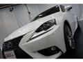 2015 Lexus IS