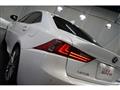 2015 Lexus IS