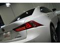2015 Lexus IS