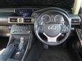 2015 Lexus IS