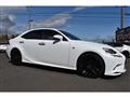 2015 Lexus IS