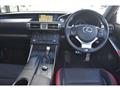 2015 Lexus IS